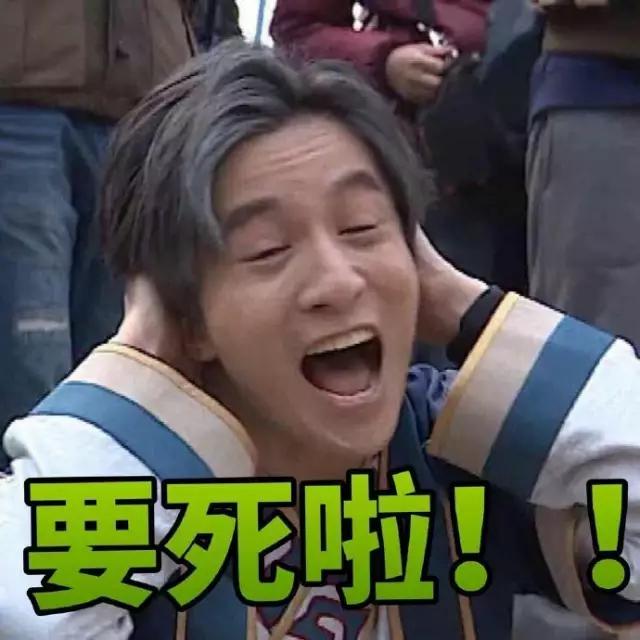 极限挑战第二季最后一期排名,极限挑战收视率破2