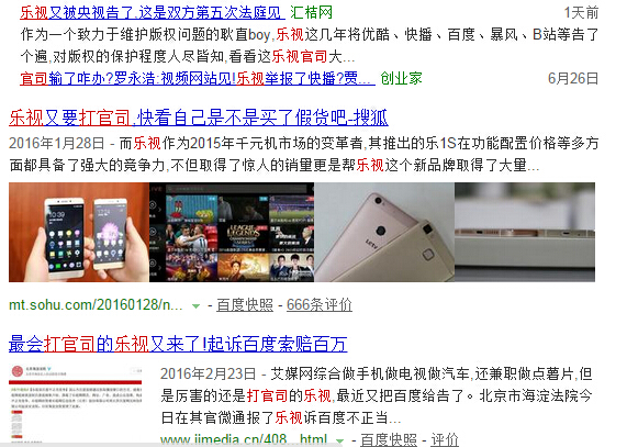 涔愯杞瀷浜嬩欢,涔愯涓哄暐椋庢尝涓嶆柇