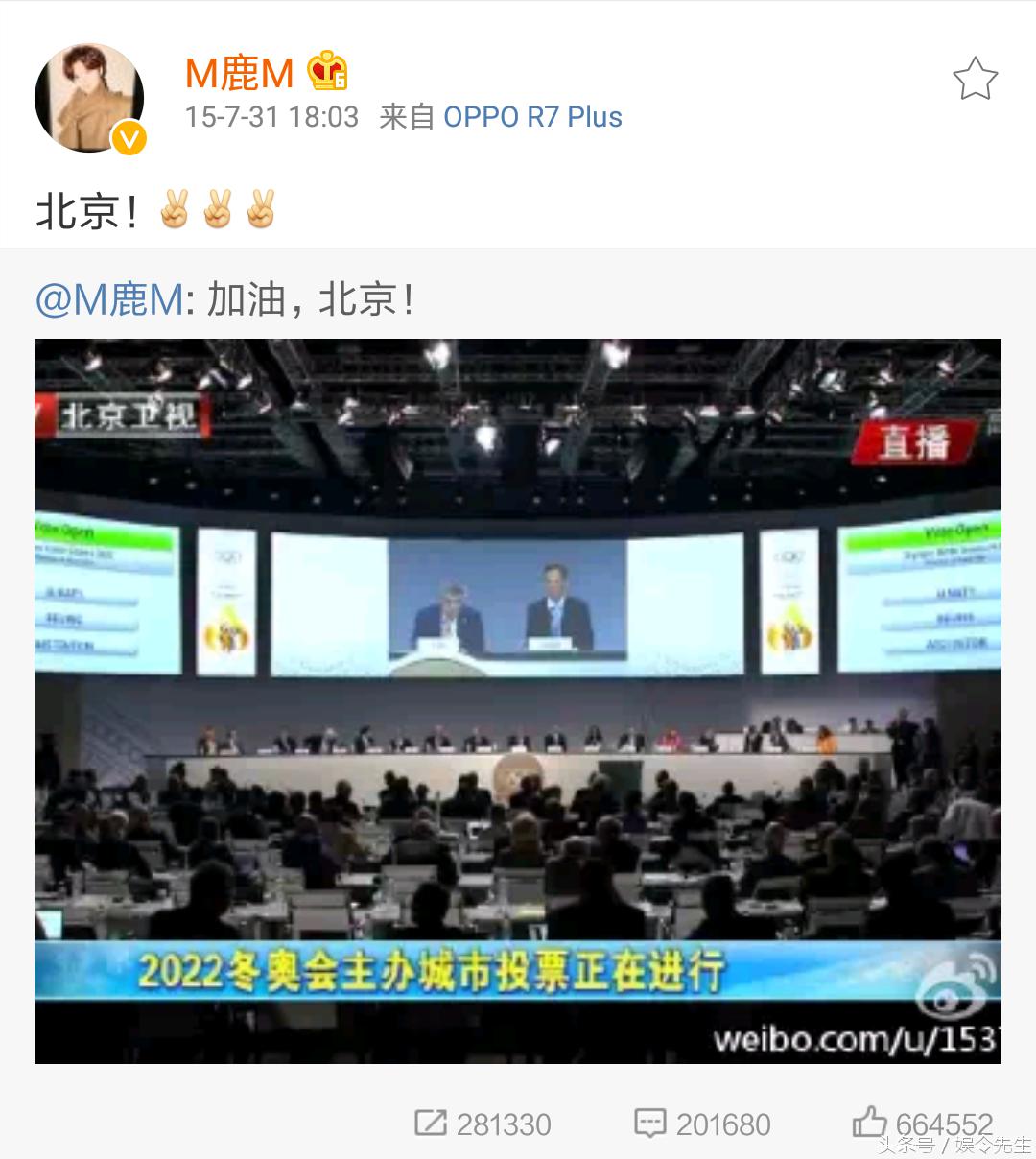 鹿晗值得,为什么那么多人对鹿晗着迷