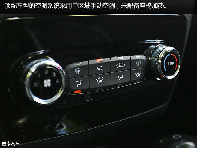 新款江淮瑞风s2,瑞风s2豪华智能版