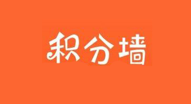 积分墙一台手机能赚多少,积分墙做任务app