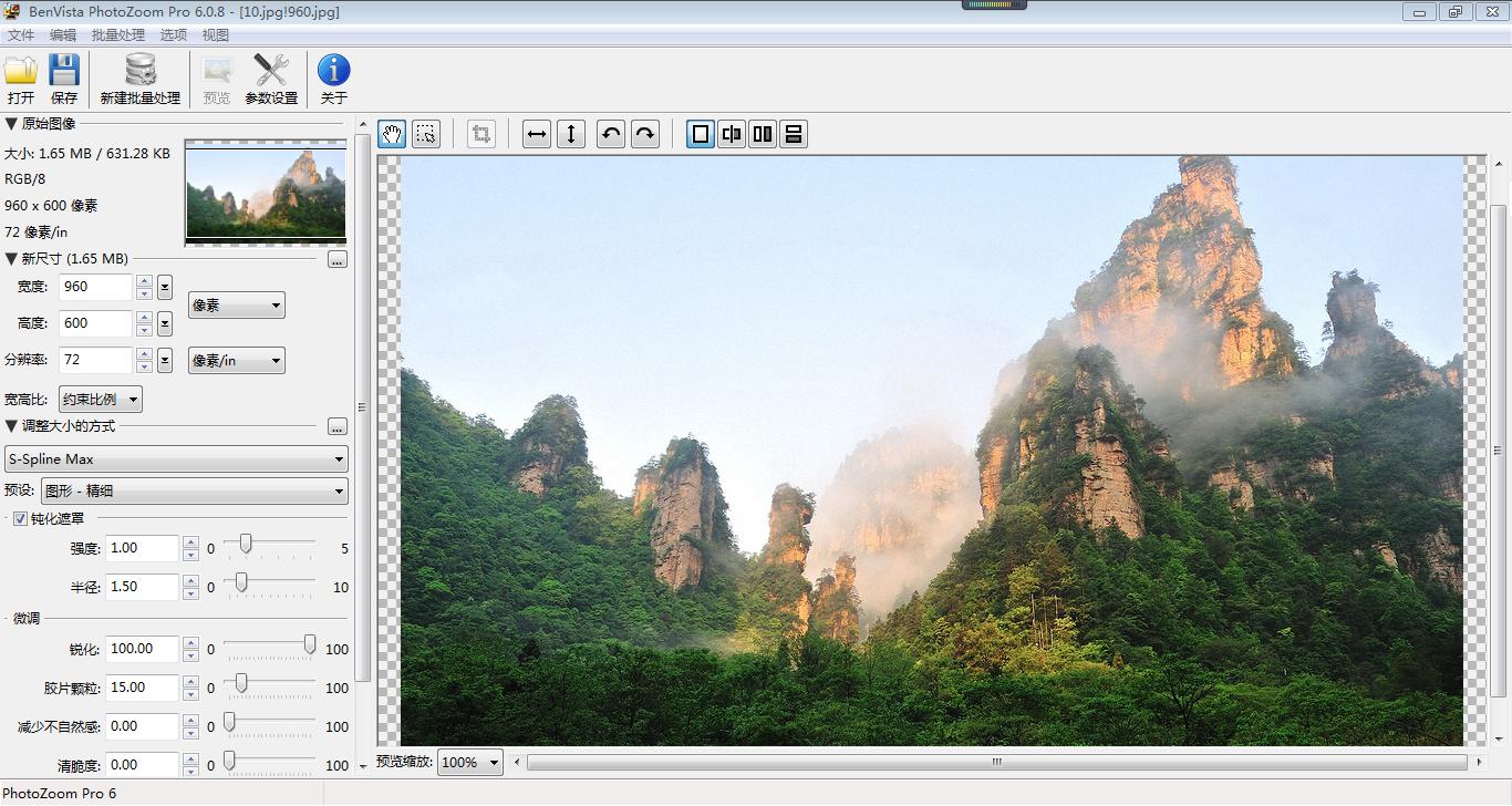ppt必备神器素材,ppt神器模板
