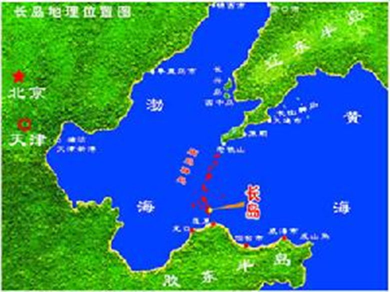 山东长岛旅游团,山东长岛旅游几月份好