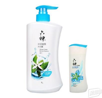 炎炎夏日需要关注什么呢,炎炎夏日能做什么