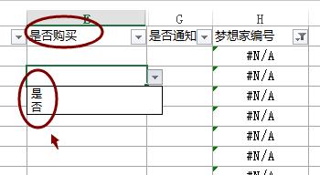 如何把信息推送给方圆5公里,怎样让信息传达更高效
