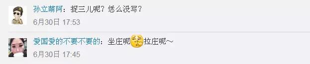 完全不懂麻将怎么玩,天津麻将攻略