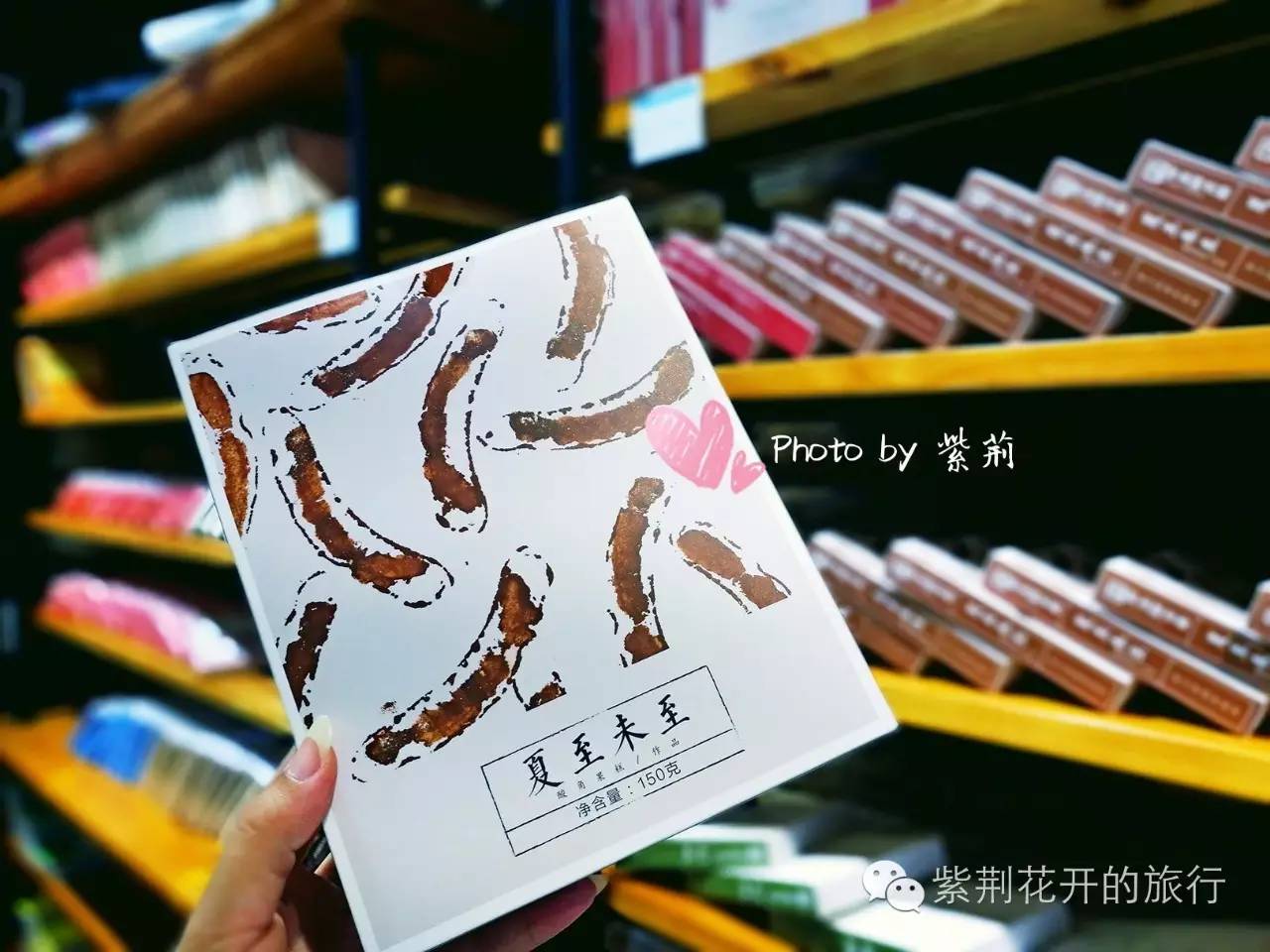 丽江飞越峡谷,丽江飞越