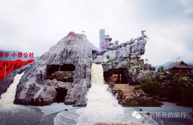 丽江飞越峡谷,丽江飞越