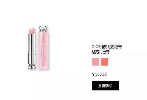 怎样才能买到韩国正品化妆品,怎么购买韩国化妆品