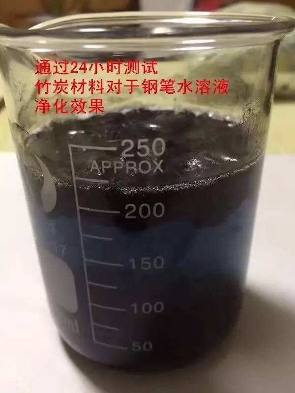 真实有效的室内甲醛检测,甲醛免费测试