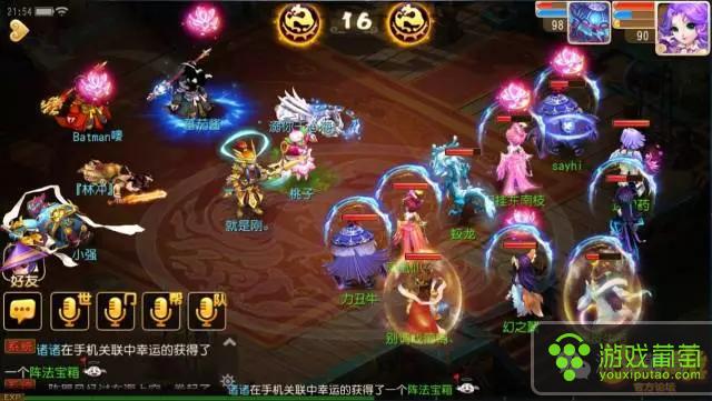 mmo手游的崛起历程,mmo手游排行榜第一名2022