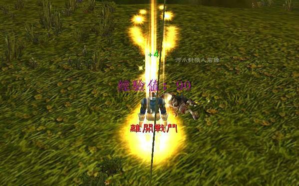 魔兽世界点卡消耗查询,魔兽世界怀旧服点卡能回本吗