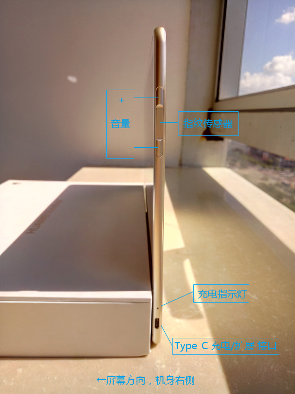 办公华为matebook笔记本电脑推荐,商务华为笔记本推荐