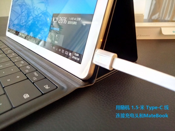 办公华为matebook笔记本电脑推荐,商务华为笔记本推荐
