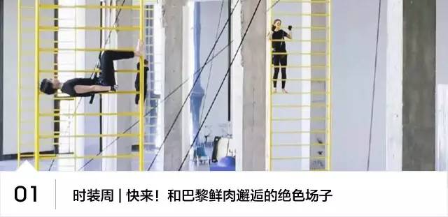 thombrowne时装秀,thombrowne秋冬大秀