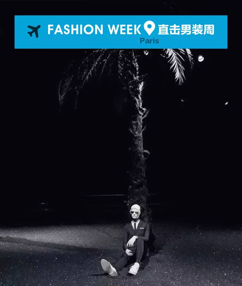 thombrowne时装秀,thombrowne秋冬大秀