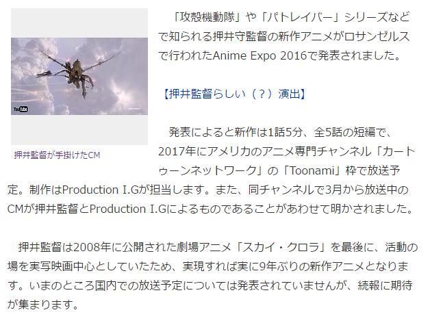 onepiece的传说,newonepiece