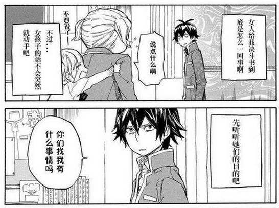 《讲道理》动画,讲道理动画片完整版