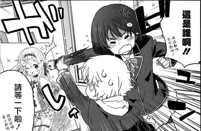 《讲道理》动画,讲道理动画片完整版