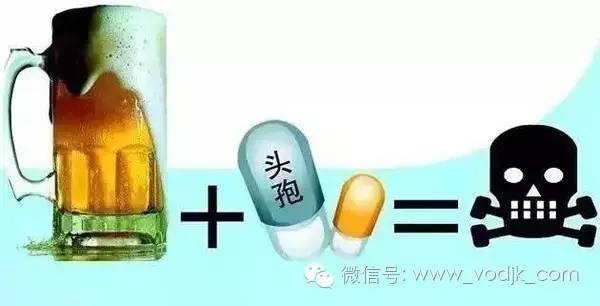 吃头孢千万不要喝酒,别吃头孢晚上喝酒什么梗