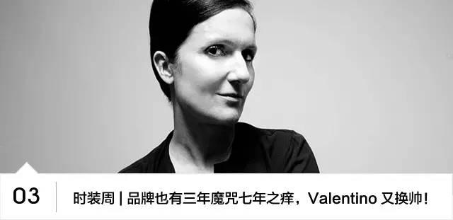 thombrowne时装秀,thombrowne秋冬大秀