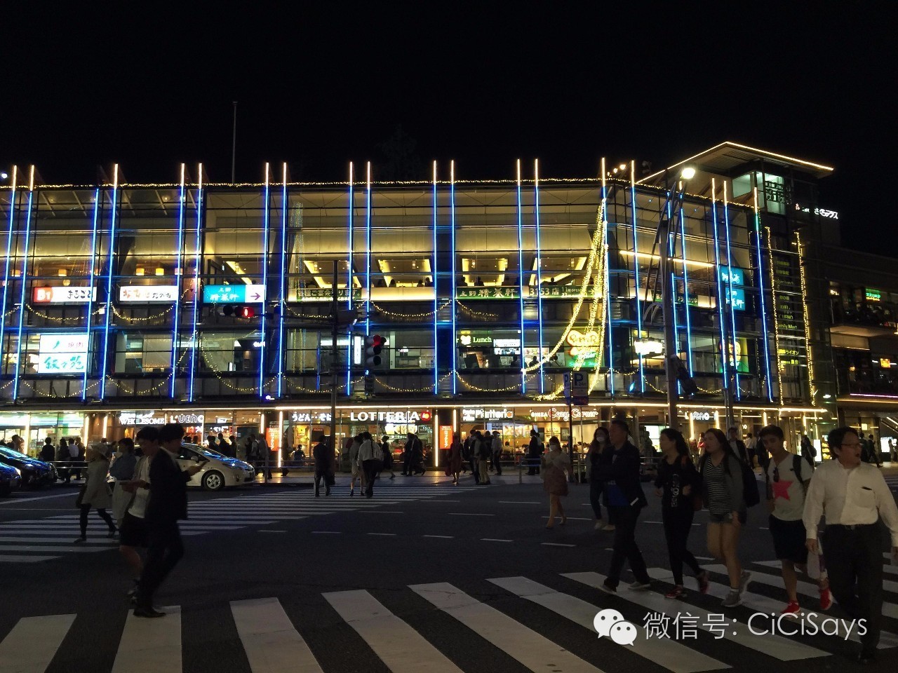 假期去东京的旅游攻略,京都亲子自由行攻略