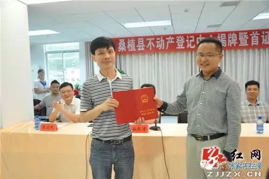 来我县考察调研乡村振兴,张家界永定区尚生龙