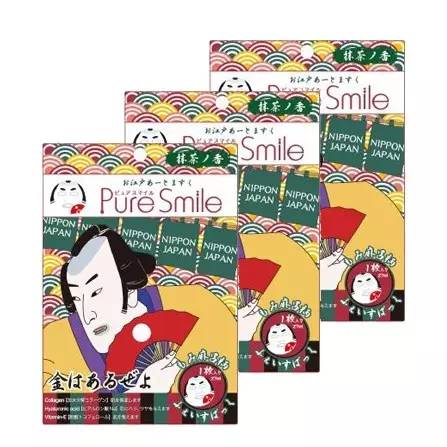 有哪些靠谱日本代购推荐,最近日本代购什么最火