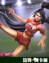 当英雄联盟遇上我的世界,英雄联盟和足球世界杯