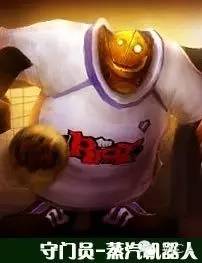 当英雄联盟遇上我的世界,英雄联盟和足球世界杯