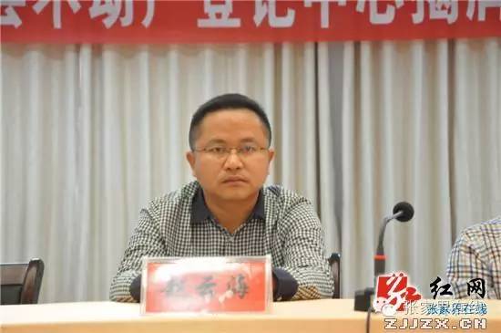 来我县考察调研乡村振兴,张家界永定区尚生龙