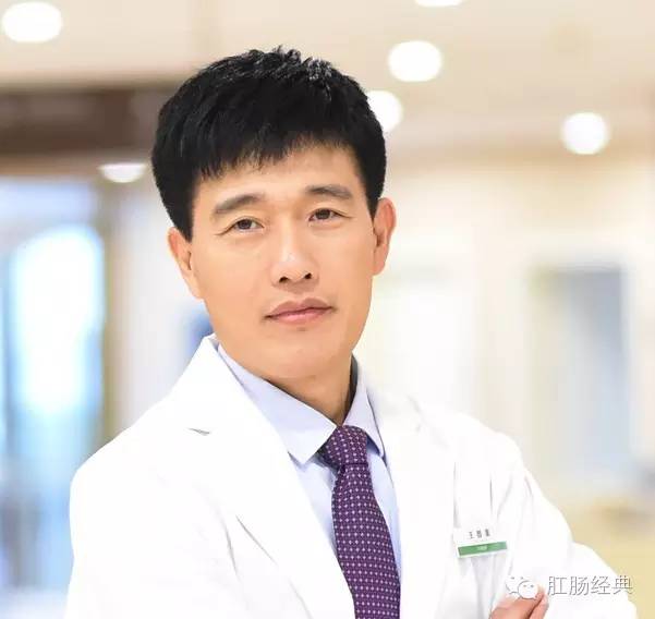 慢性肛门痛的症状,从容应对效果怎么样