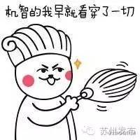 苏州吴江区能不能补办外地身份证,苏州哪里有补办身份证24小时自助