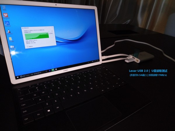 办公华为matebook笔记本电脑推荐,商务华为笔记本推荐