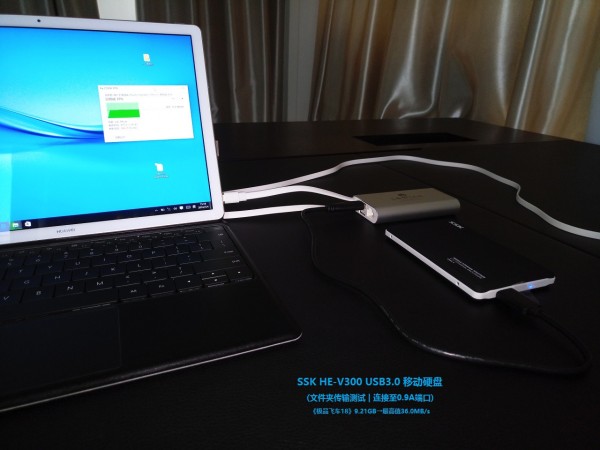 办公华为matebook笔记本电脑推荐,商务华为笔记本推荐