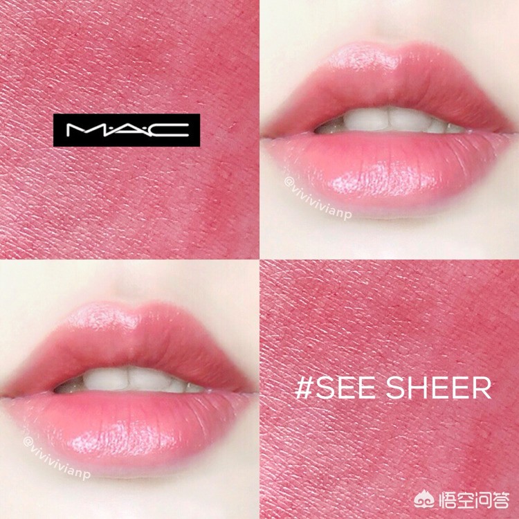 欧莱雅小妖金304西柚色口红,最好看西柚色唇