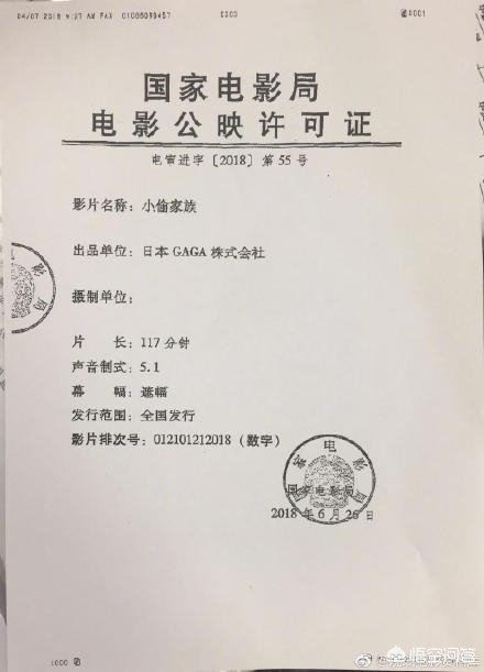 八月最新电影,八月好莱坞大片电影推荐