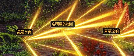 dnf自己装的补丁在哪里,dnf自己做补丁用什么软件