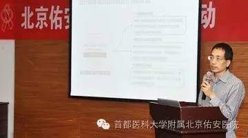 鐤儏鏈熼棿浣戝畨鍖婚櫌鐖卞績瀹跺洯,浣戝畨鍖婚櫌鐖卞績瀹跺洯