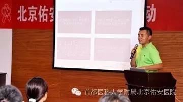 鐤儏鏈熼棿浣戝畨鍖婚櫌鐖卞績瀹跺洯,浣戝畨鍖婚櫌鐖卞績瀹跺洯