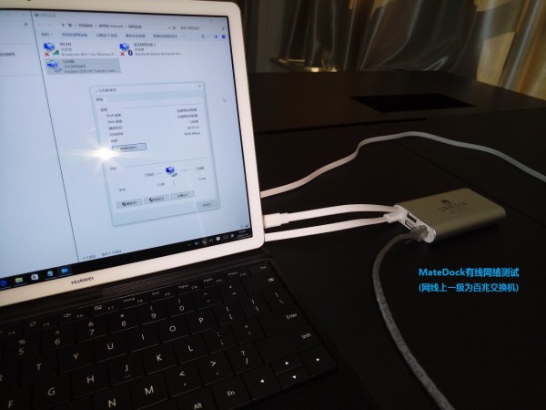 办公华为matebook笔记本电脑推荐,商务华为笔记本推荐