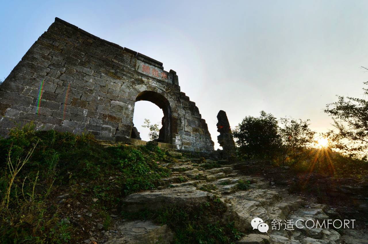 遵义海龙屯最好的古城,世界遗产遵义海龙屯土司遗址