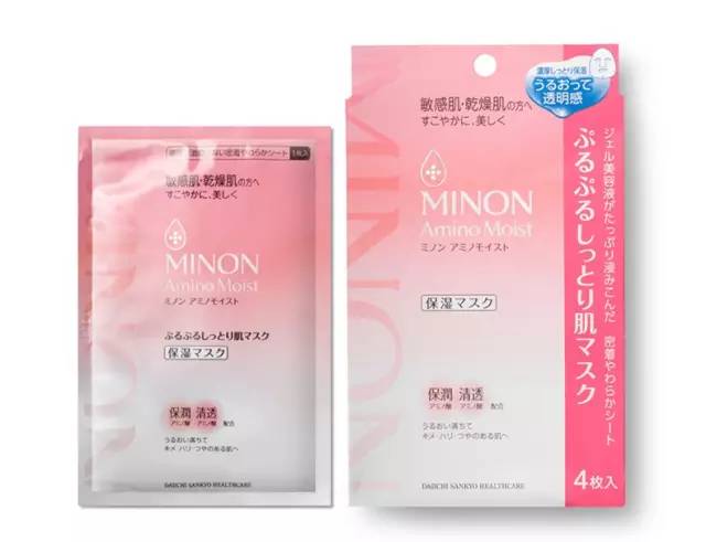 有哪些靠谱日本代购推荐,最近日本代购什么最火