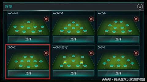 c罗系列第三期,c罗巅峰比赛完整版