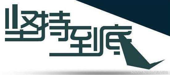 直播间关于面子的话题,直播面子问题