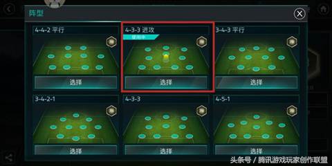 大神的选择绿茵巨星格里兹曼,绿茵巨星格里兹曼