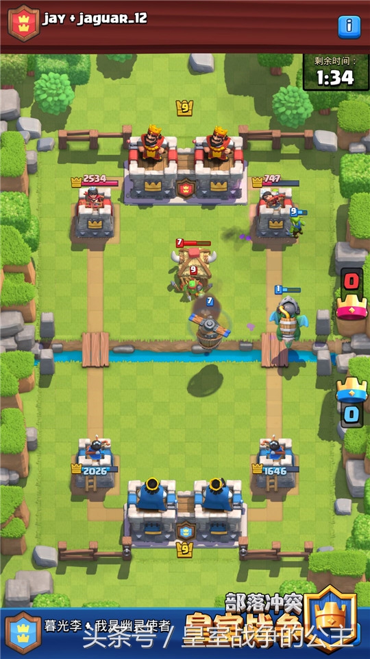 超高性价比的2v2组合多重进攻皮桶流