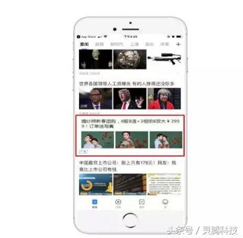 婚纱摄影行业｜这样做广告，获客成本不止降一半！