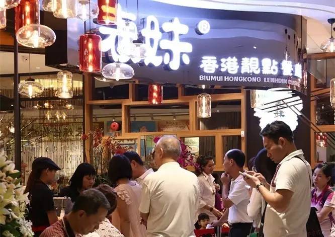 一堆新兴品牌抓住80、90后的心，富力的这个mall实力爆棚