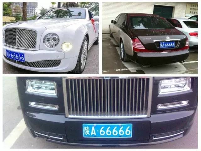 7月1日起，豹子号、吉祥号可以拍卖了，看看你的车号值多少钱